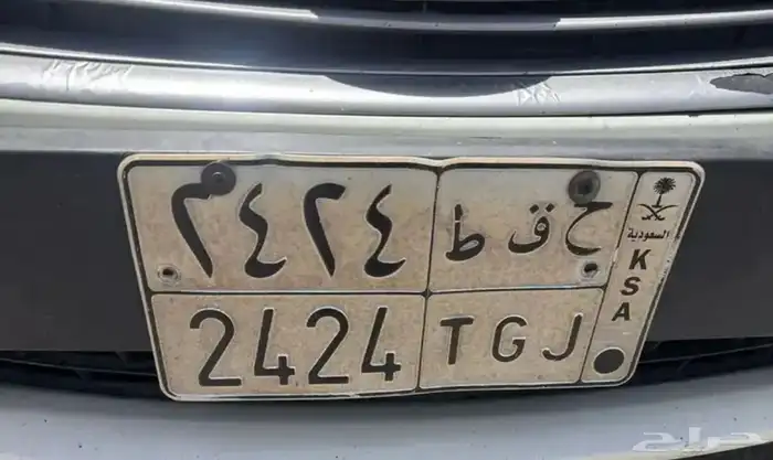 لوحة شبه مميزه 0