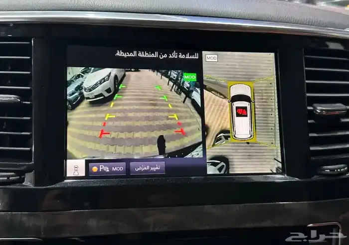 نيسان بترول بلاتينيوم موديل 2021 فل كامل نظيف 13