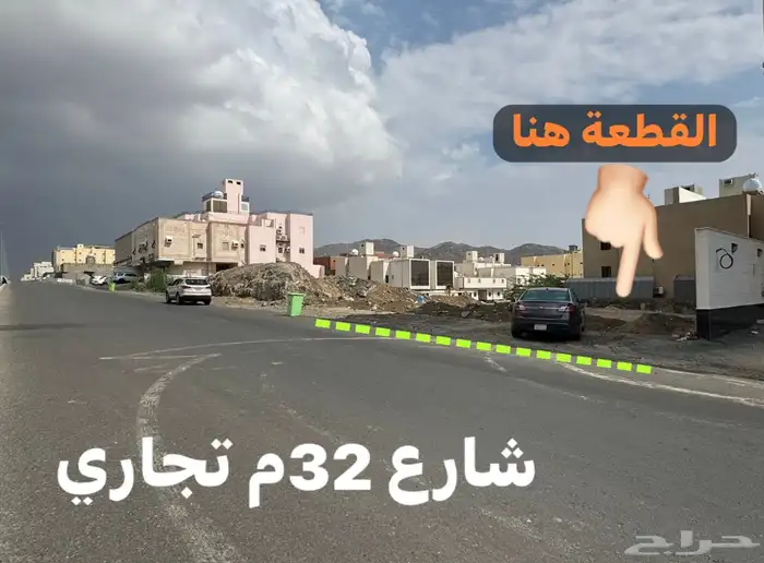 ارض تجارية داخل حد الحرم بمخطط ولي العهد 2 بداية اللسان 11