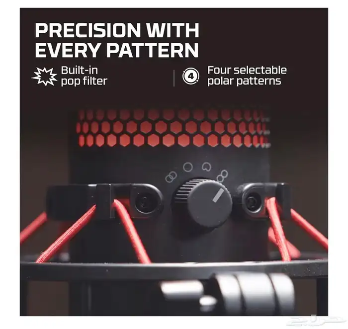 مايك هايبر اكس كواد كاست - hyperx quadcast 4