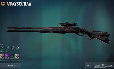 حساب فالورانت تركي index