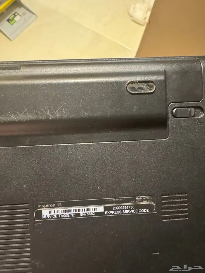 لاب توب ديل 5