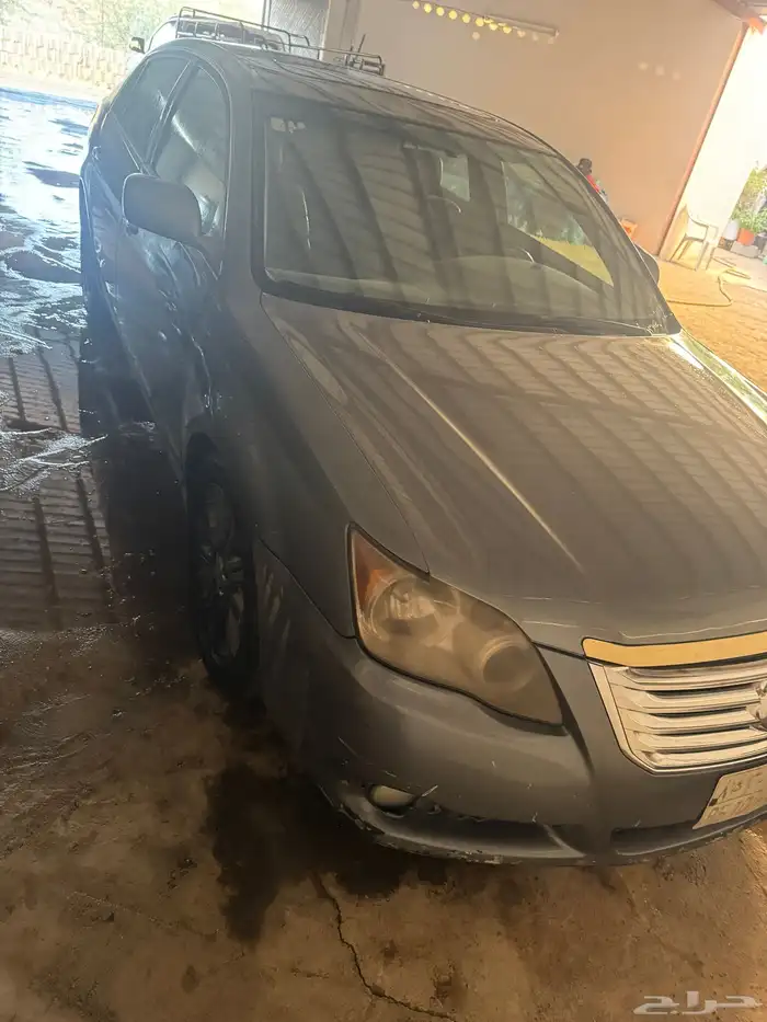 أفالون تشليح 0