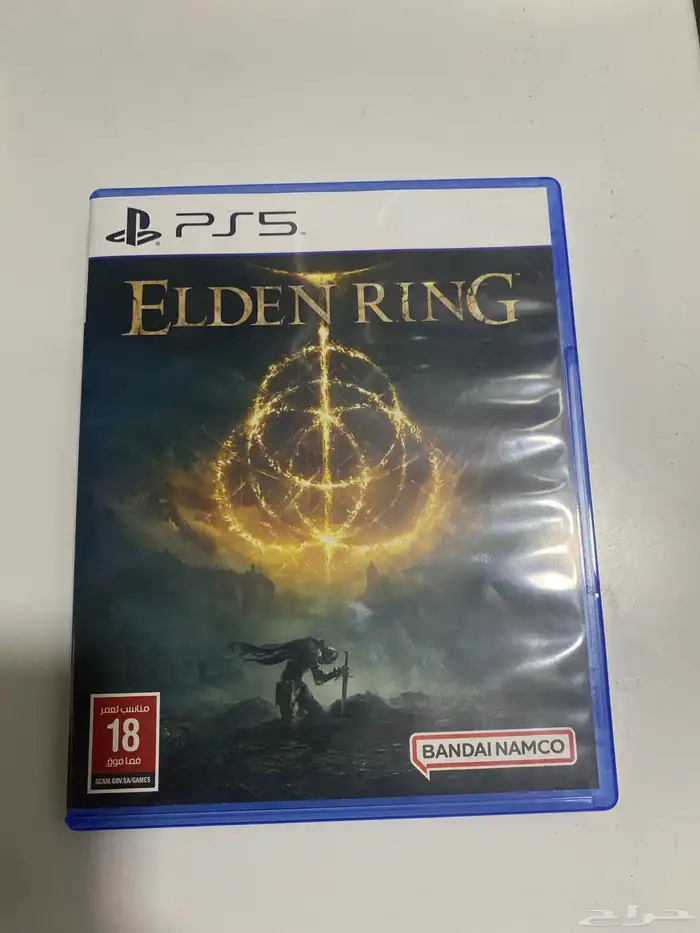 شريط الدن رينق ps5 0