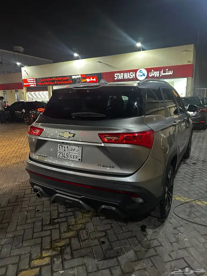 كابتيفيا 2023 21