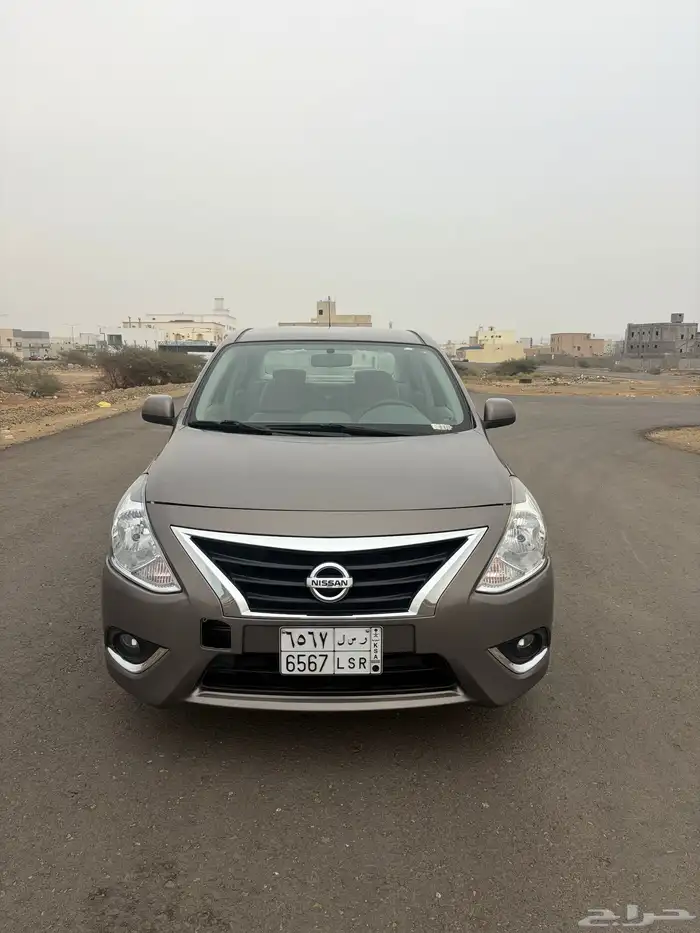 صني 2023 فل كامل ممشى قليل 2