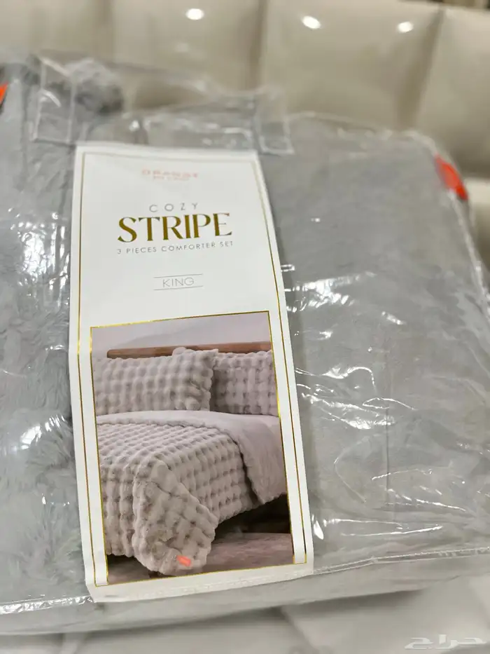 مفرش سرير نفرين فرو جديد مع بطانيتان قطن من اورنج 7