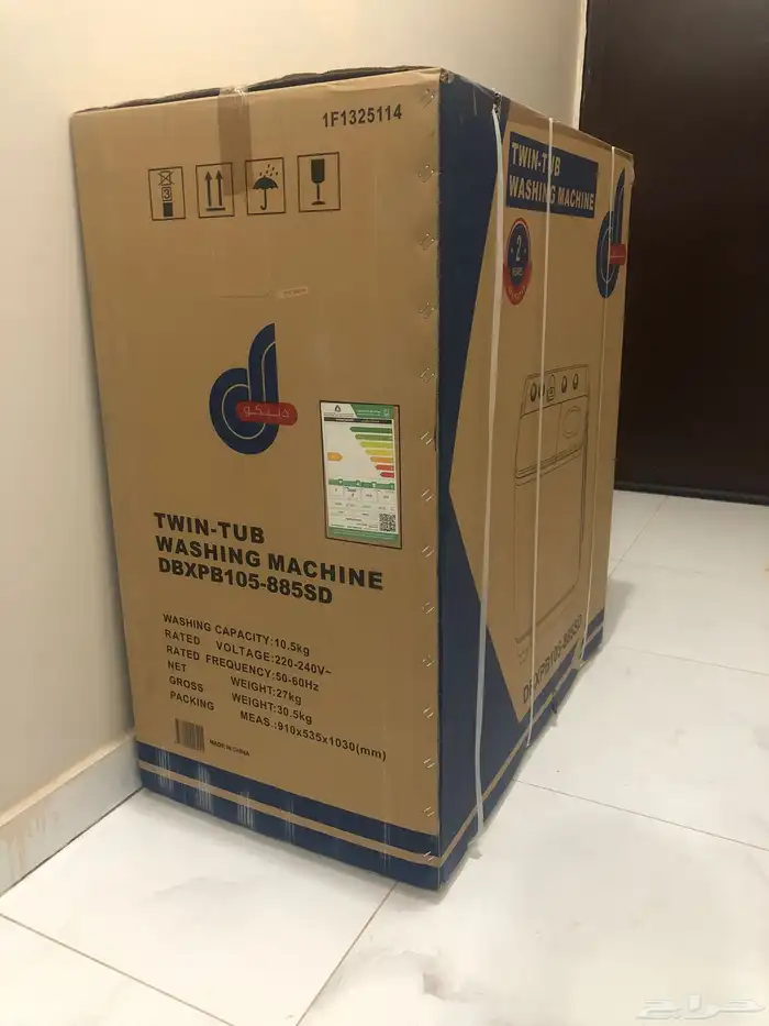 غسالة جديده للبيع 0