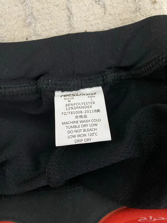 شورت ركوب دراجات مبطن 2