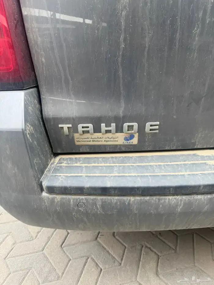 شيفروليه تاهو مطور 2020 10