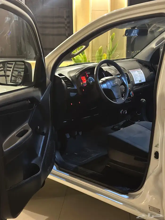 ايسزوز ديماكس 2024 7