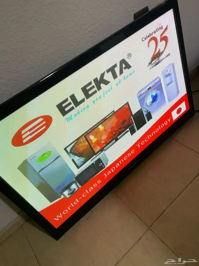 شاشة ليست سمارت 1