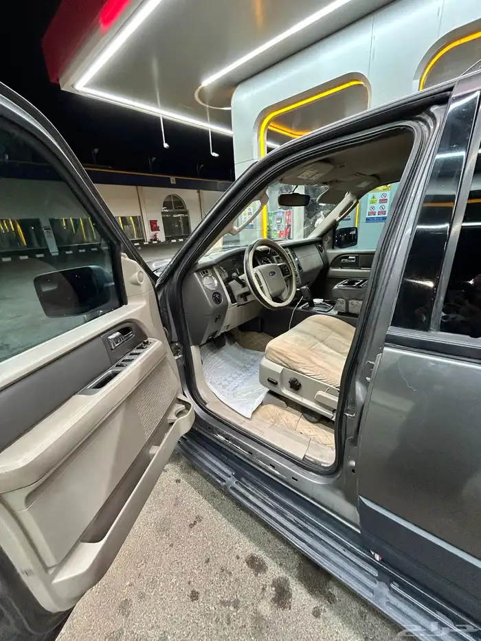 اكبسديشن 2013 3