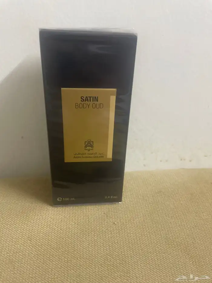 عطر عبدالصمد القرشي خصم 50  جديد غير مفكوك 1