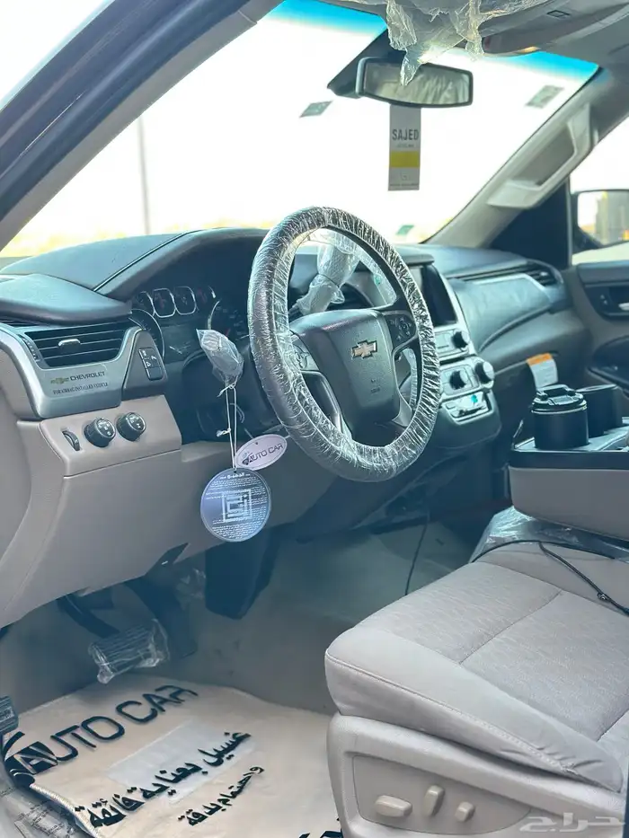 تاهو 2017 دبل سعودي وكاله 32