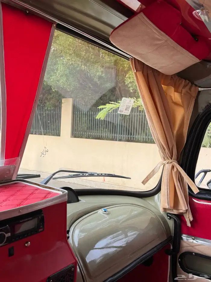 عايدي بوز 76 شاص اساس 6