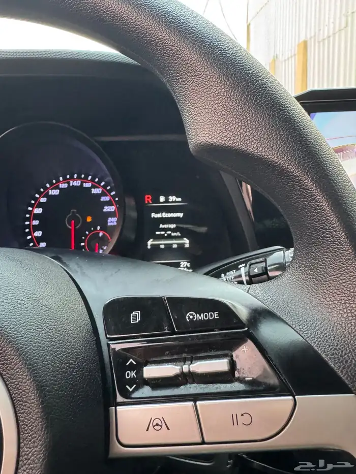 الانترا 2022 24