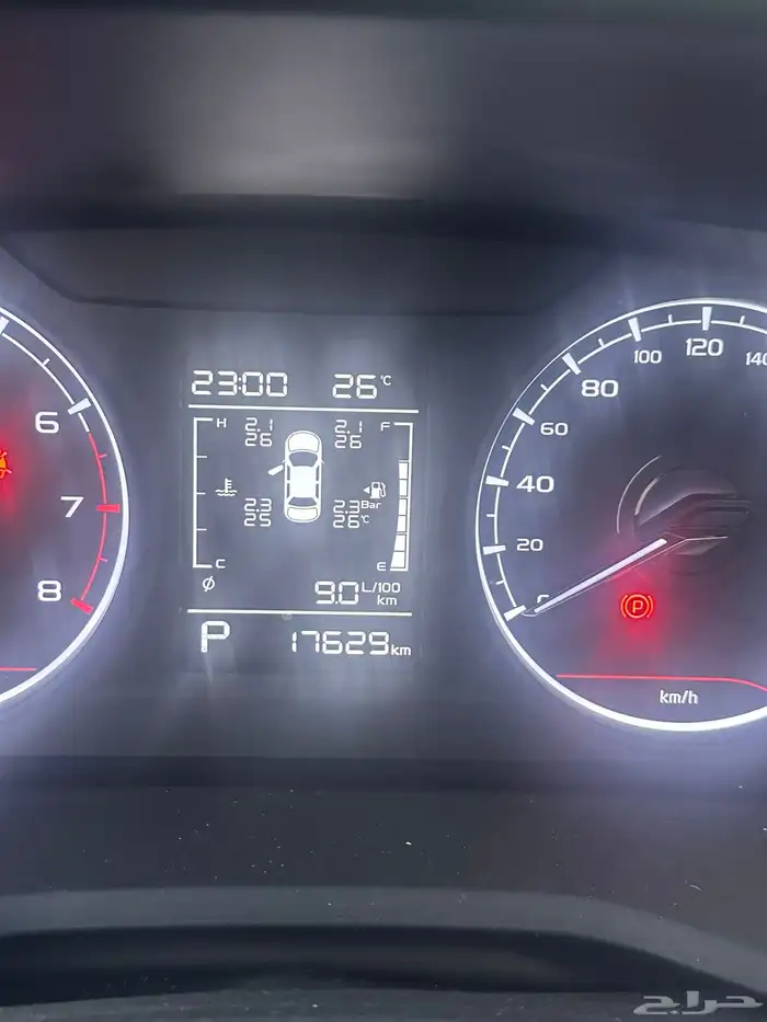 جيلي امجنراند 2024 2