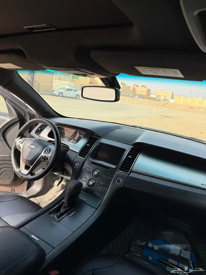 تورس 2013 نص فل 16