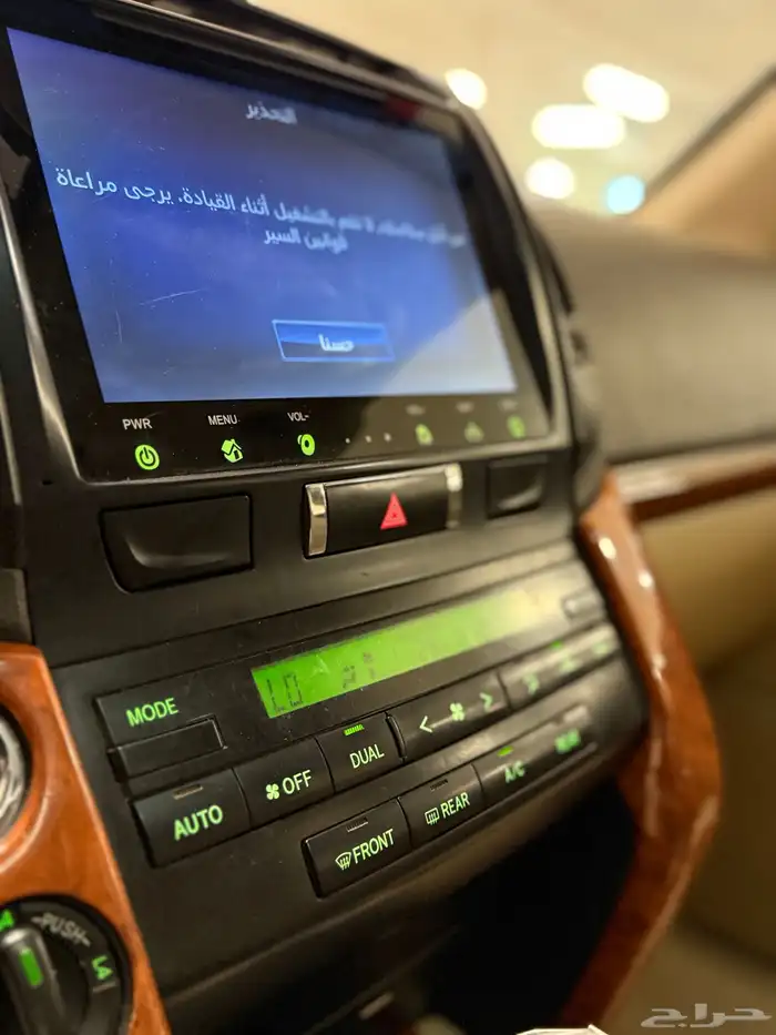 لاندكروزر موديل 2015 22