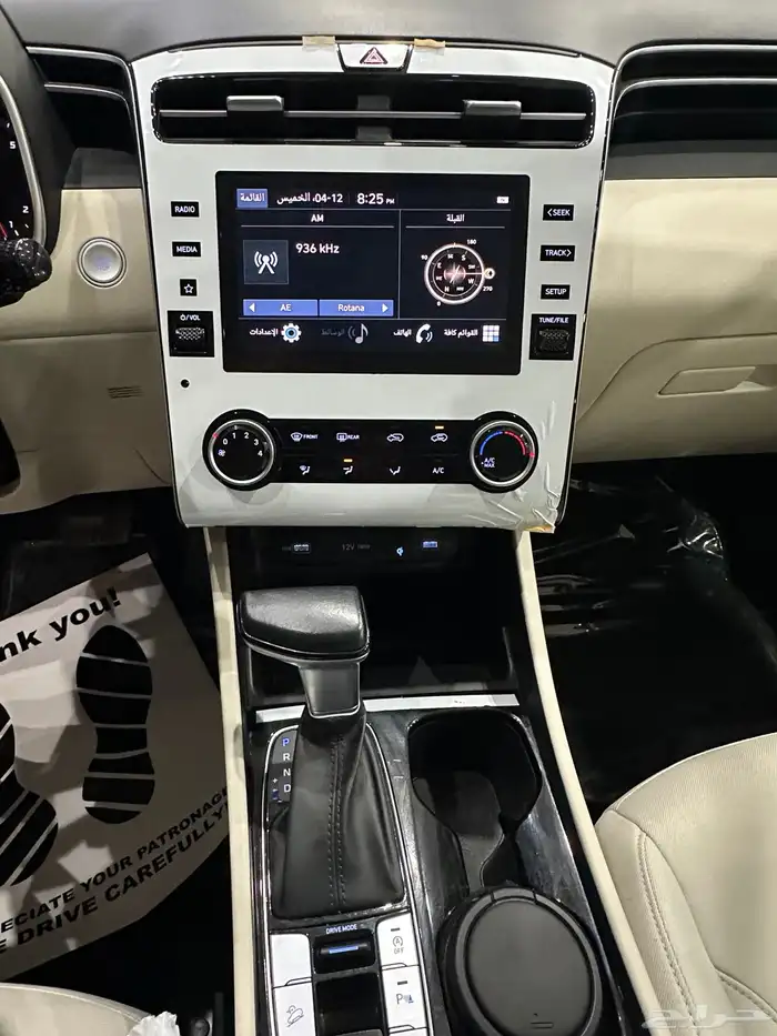 هونداي توسان سمارت موديل 2024 نظيفة جدا 18