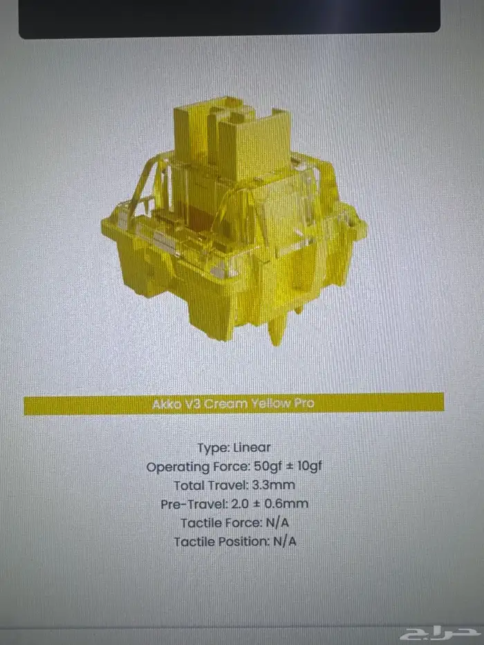 كيبورد مونزقيك Midnight MG75W 2