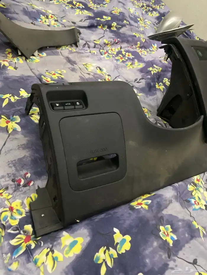 دواكير اوبتما من 2016 الى 2020 1