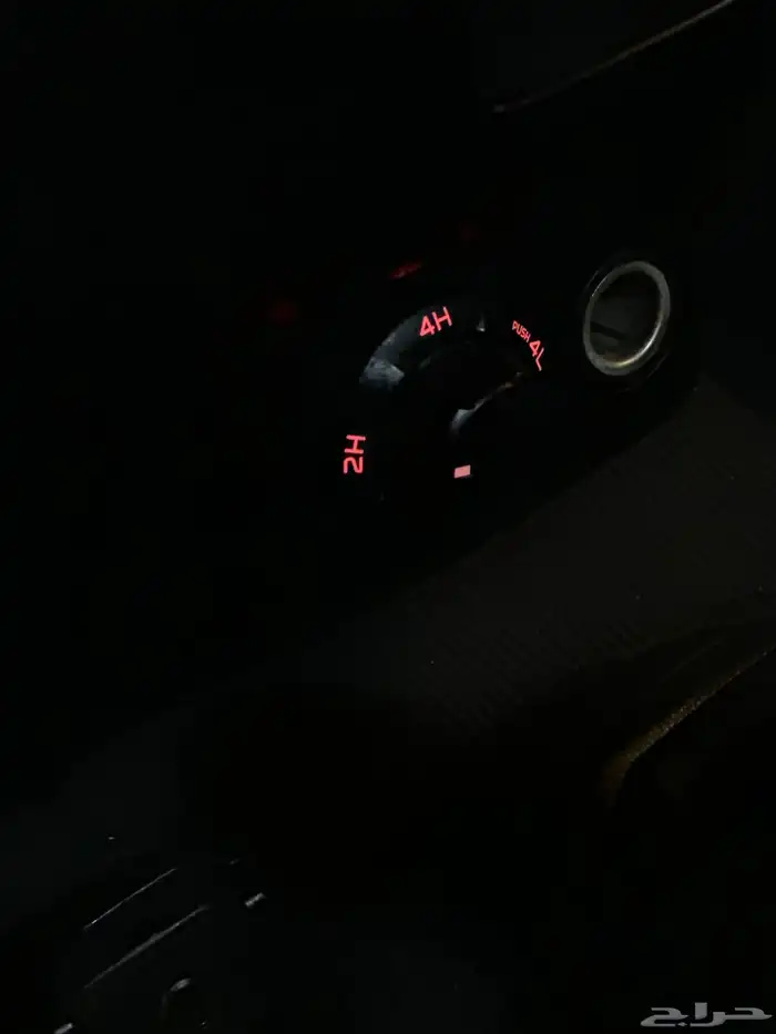 ايسزوز ديماكس 2024 14