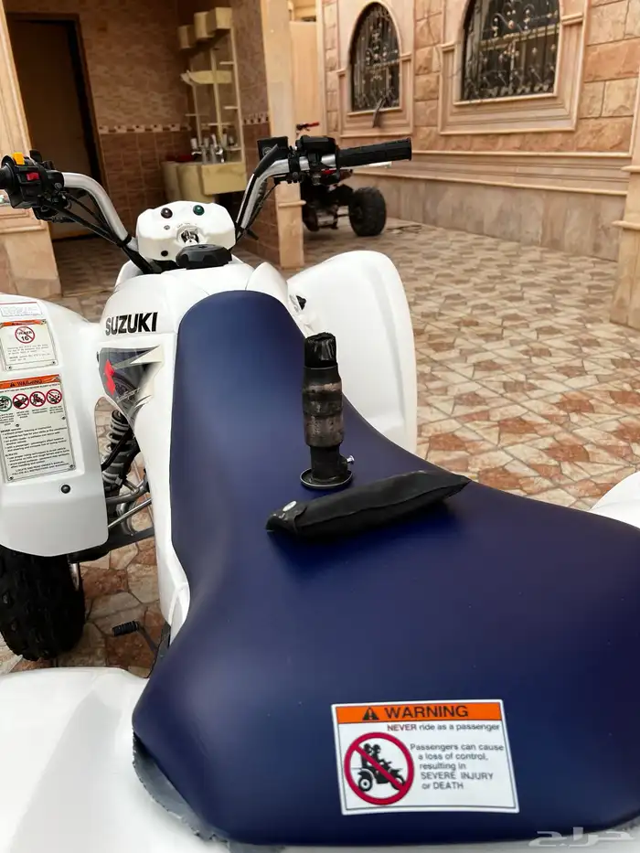 دباب z250 مخزن 2
