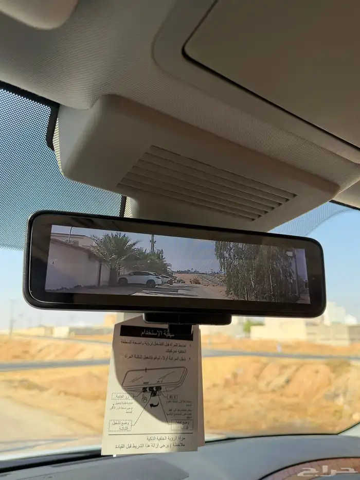 باترول بلاتينيوم 2019 29