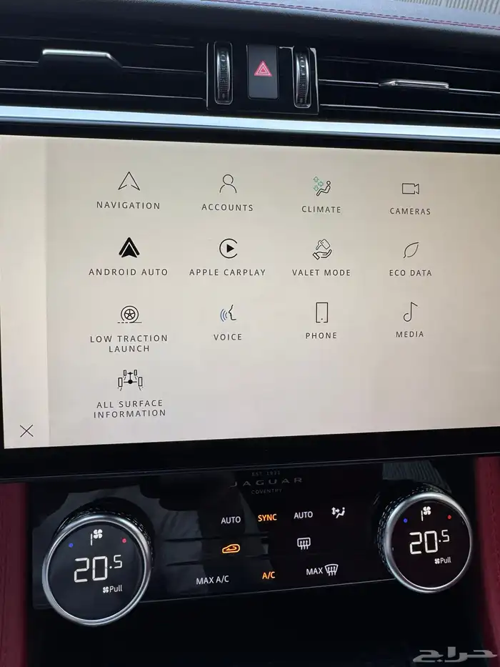 جاكوار اف بيس 2021 Jaguar f pace 13