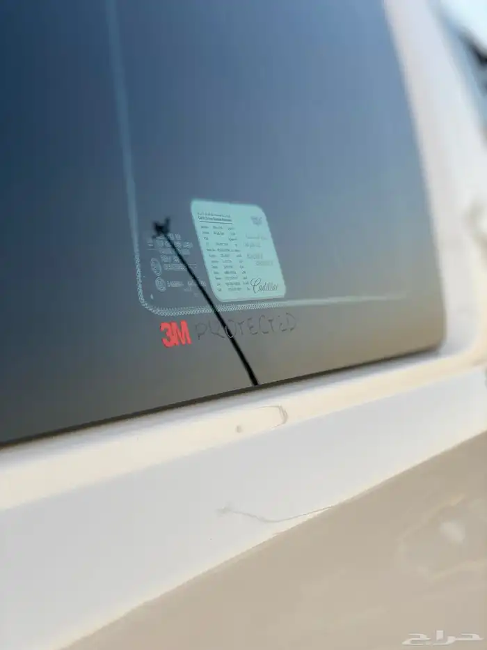 كدلك اسكاليد 2015 منوة المستخدم 59