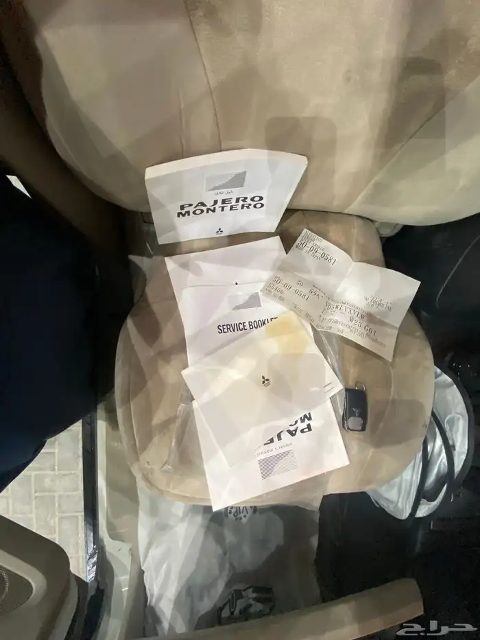 جيب باجيرو 2017 5