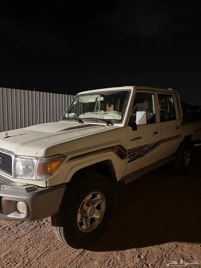 شاص غمارتين 3