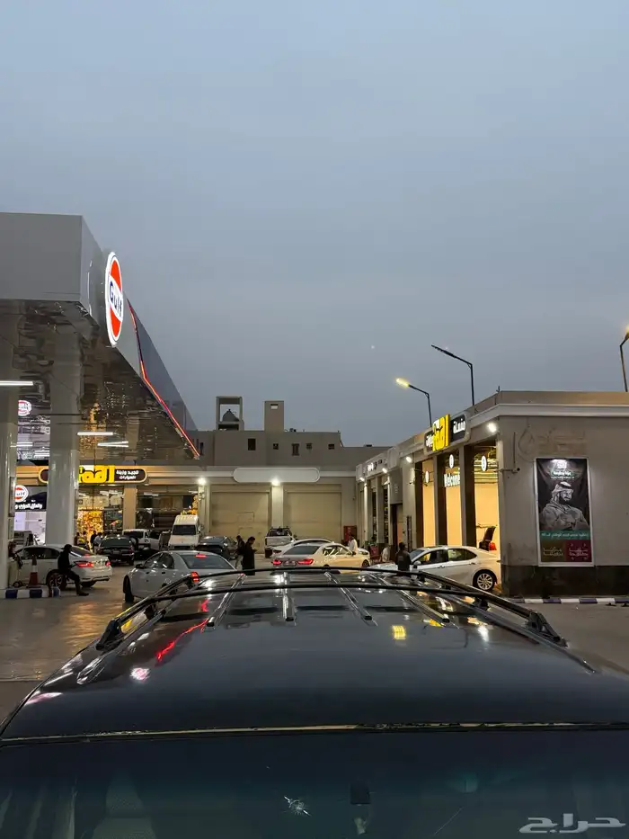 جمس سوبر بان 7