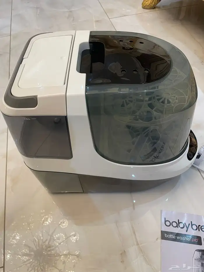 معقمة ومنظفة و منشفة رضاعات الاطفال baby brezza 6