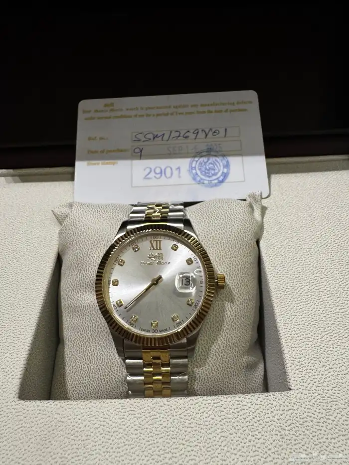 ساعه اصليه من الدهام جديده 2