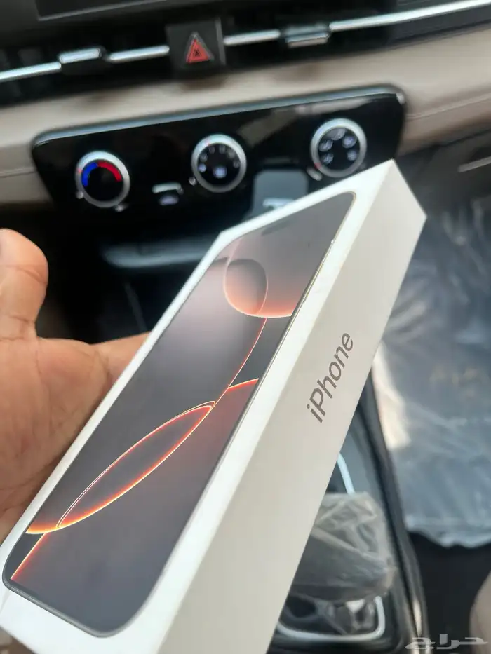 ايفون 16 بروماكس 265 بطاريه 100اخو الجديد 6