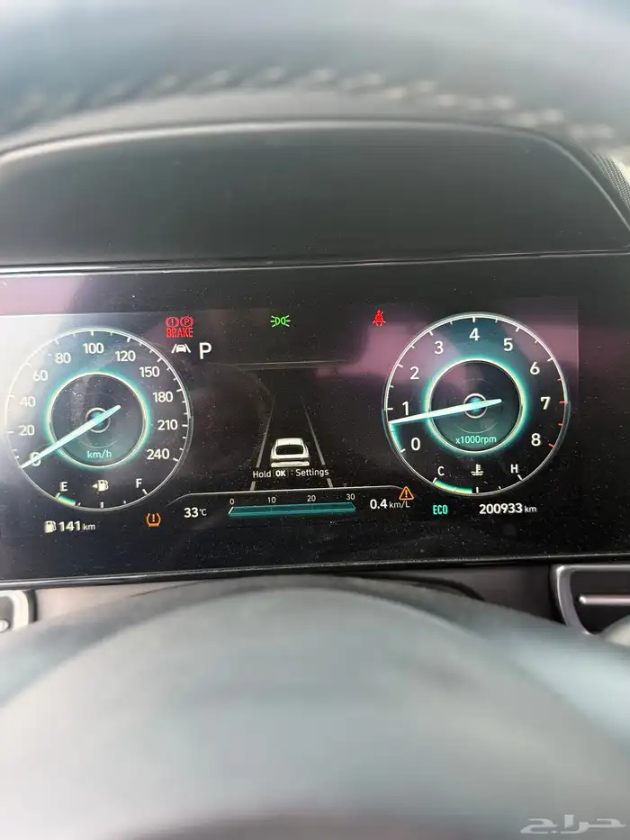 النترا موديل 2021 عداد دجتال 5