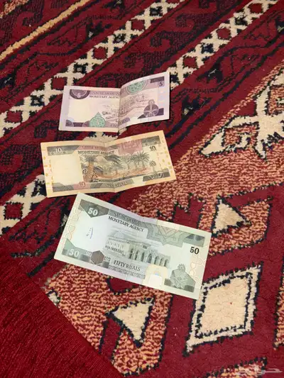 فلوس الملك فهد index