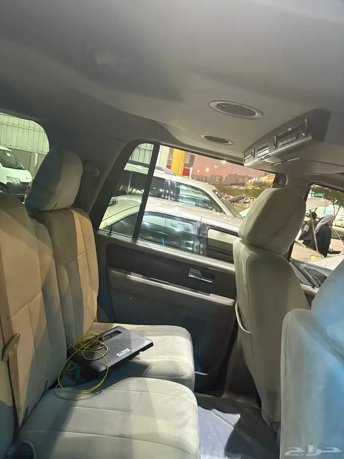 اكسبيدشن مجدد مفحوص 2