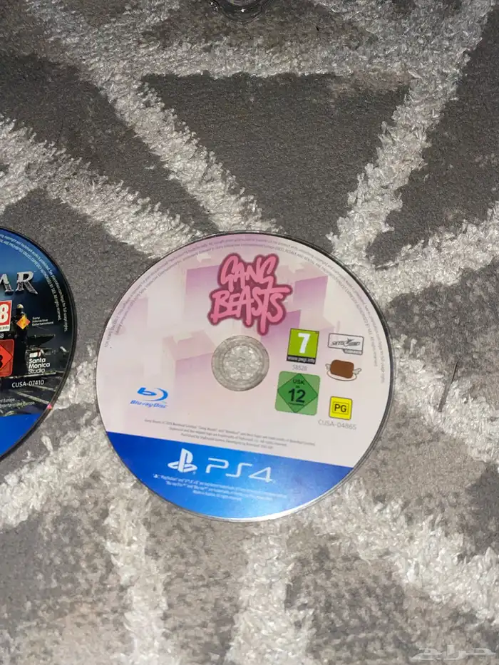 شريط قانق بيست سعره 45 0