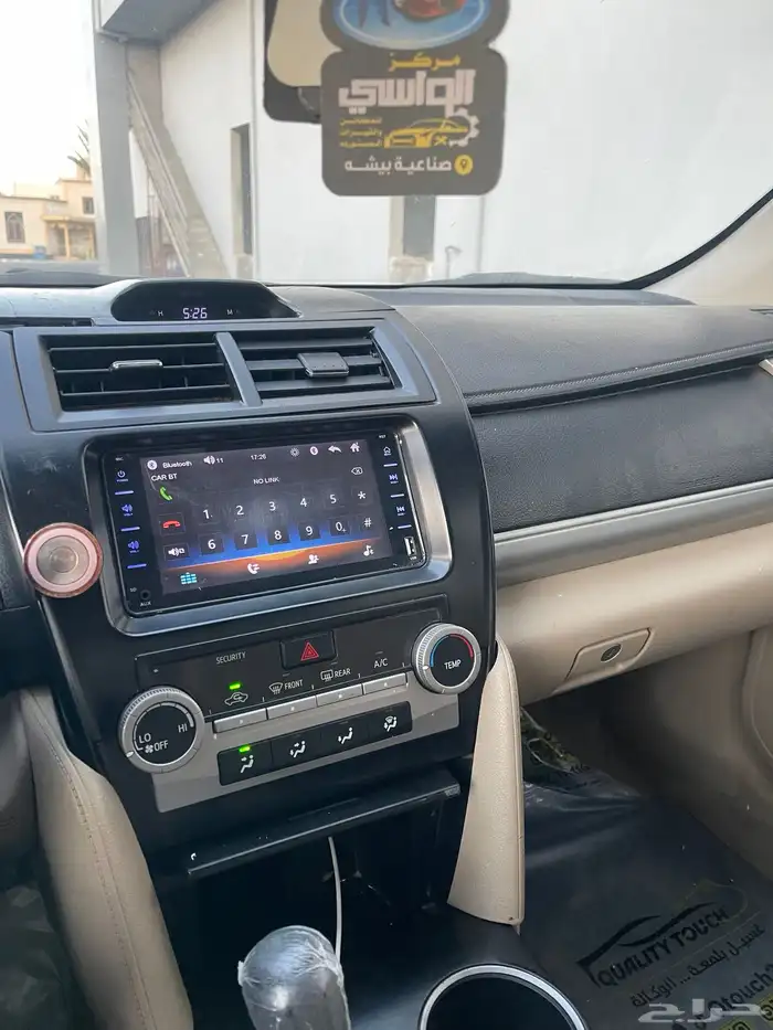 للبيع كامري 12 9