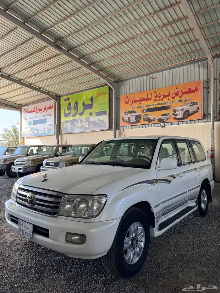 جي اكس ار قير عادي 2006 0