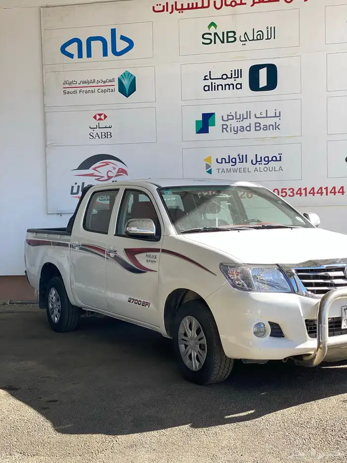 تويوتا هايلوكس 2014 شرط 3