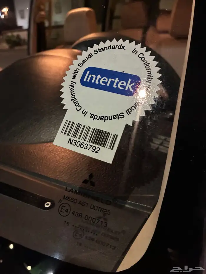 باجيرو 2015 بدي وكاله ممشى 288 الف 16