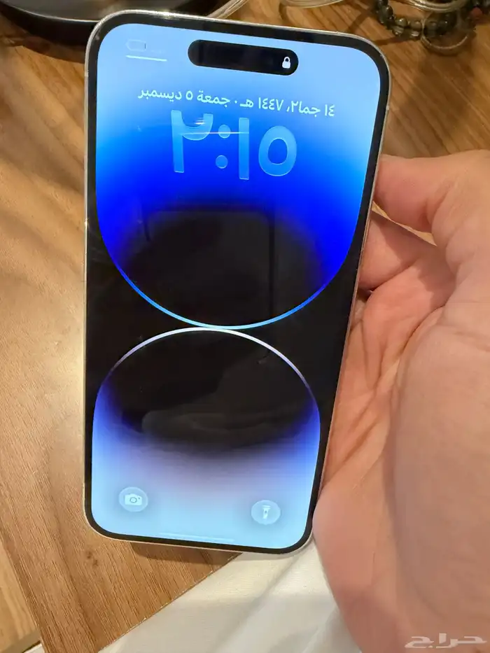 iPhone 14 Pro Max ايفون 14 برو ماكس 1