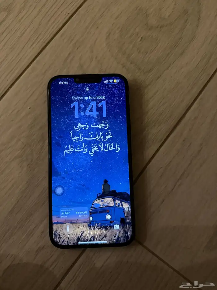 آيفون 14 plus 0