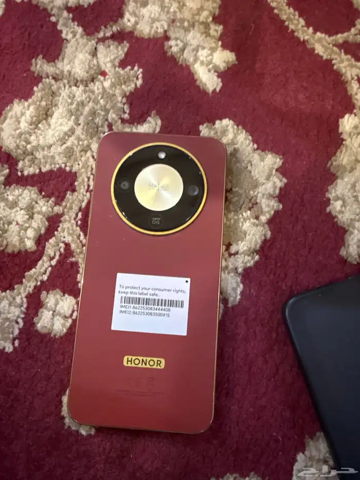جوال هواوي هونر x9d 0