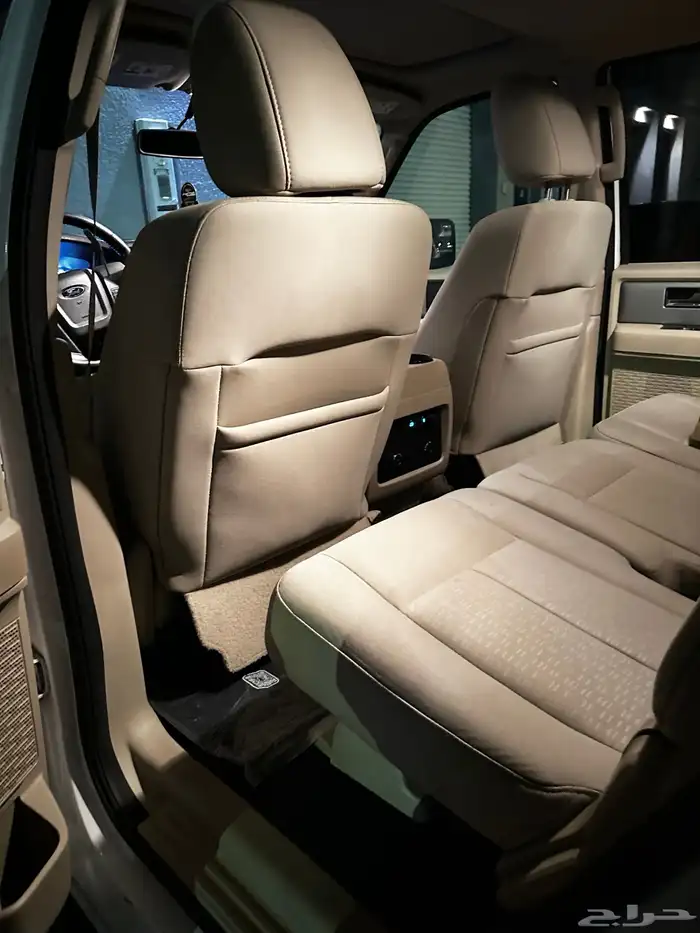 اكسبيدشن 2016 11